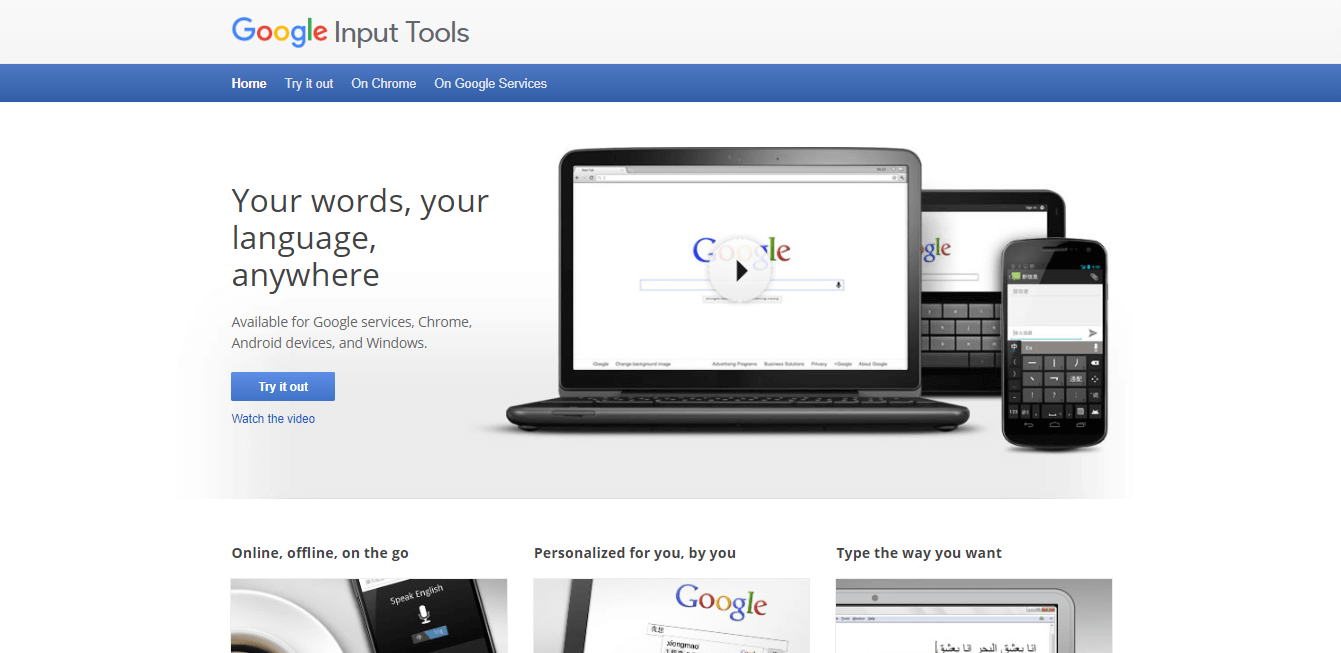 download google input tools nepali